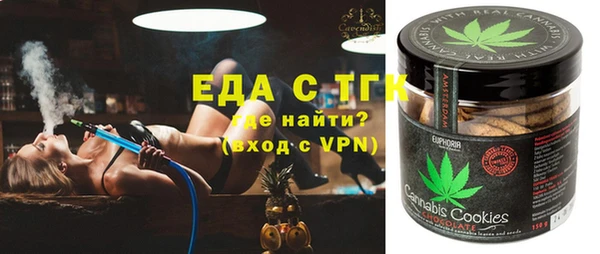 меф Богданович