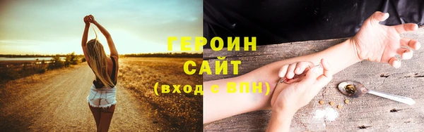 меф Богданович