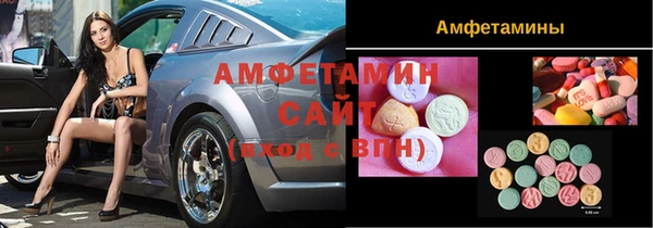 меф Богданович