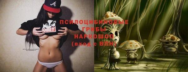 меф Богданович