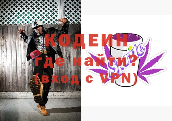 меф Богданович