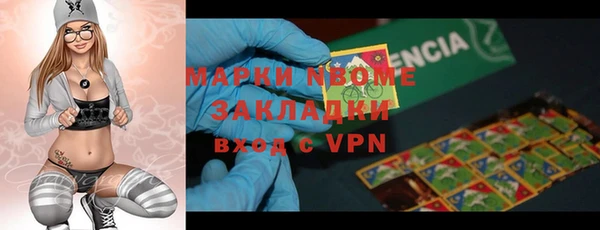 меф Богданович