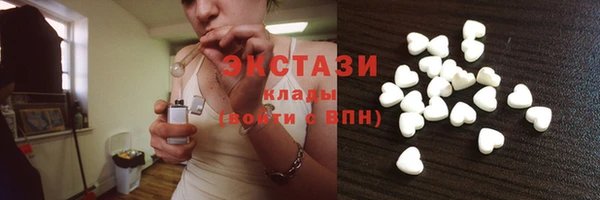 меф Богданович