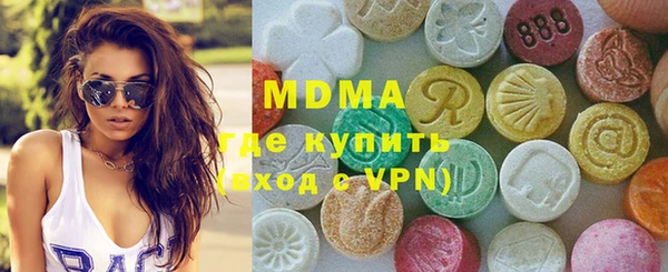 меф Богданович