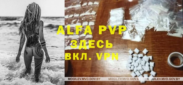 меф Богданович