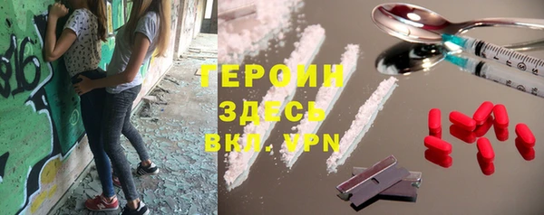 скорость Дмитриев