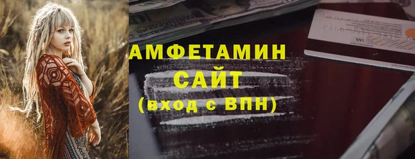 меф Богданович
