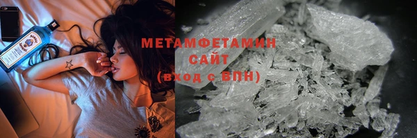 меф Богданович