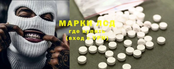 меф Богданович