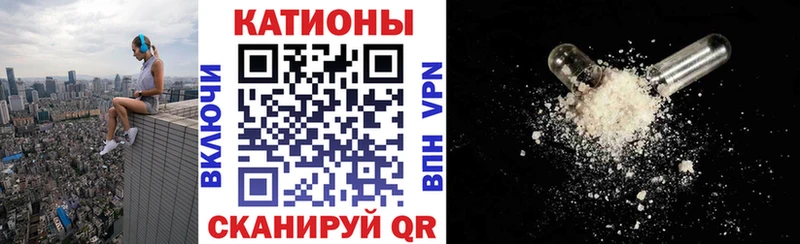 Меф мука  кракен как войти  Наволоки 