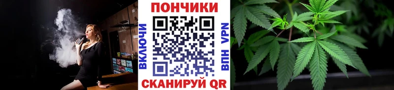 МАРИХУАНА LSD WEED  купить   Наволоки 